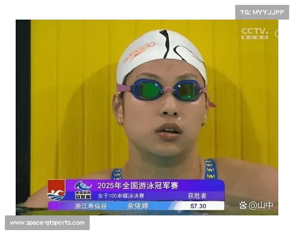 余依婷蝶泳水平仅次张雨霏 成为现役国内最强选手之一